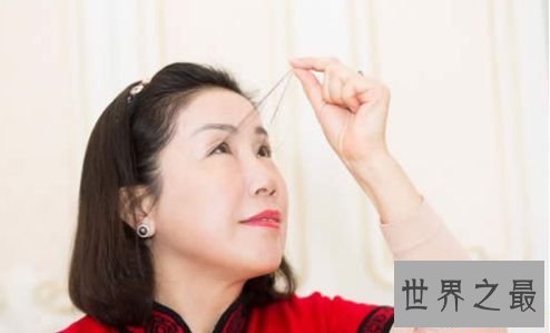 世界上最长的睫毛 中国女子睫毛长12.4厘米