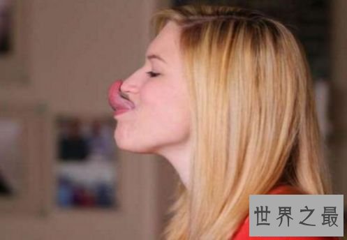 世界上最长的舌头 美国女孩舌头长10.16厘米