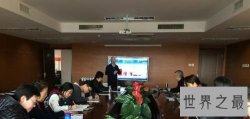 【图】北京最严控烟令实施29个月 五千多人被罚款