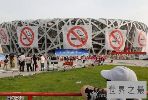 北京最严控烟令实施29个月 五千多人被罚款
