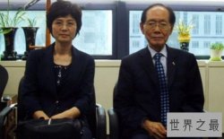 【图】朝鲜最美女间谍 炸毁大韩班机的策划者金贤姬