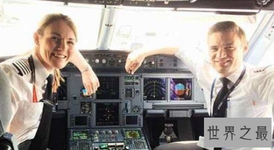 最年轻的美女机长凯特·威廉姆斯 年仅26岁就胜任机长的职位