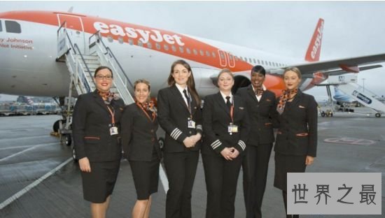 最年轻的美女机长凯特·威廉姆斯 年仅26岁就胜任机长的职位