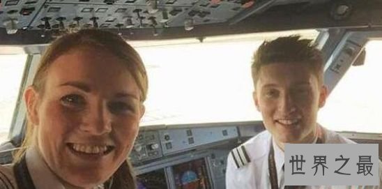 最年轻的美女机长凯特·威廉姆斯 年仅26岁就胜任机长的职位