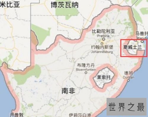 世界上寿命最短的国家 人均寿命仅有33岁