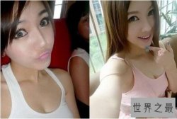 【图】中国最性感女教师朱松花 爆乳翘臀令人欲罢不能