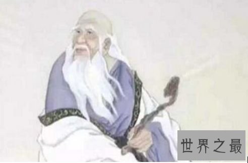 世界最长寿的人 传说广成子活了1200岁