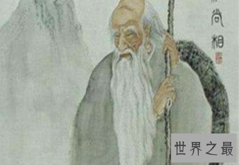 世界最长寿的人 传说广成子活了1200岁