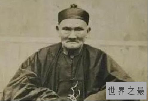 世界最长寿的人 传说广成子活了1200岁