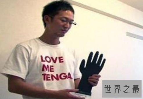 世界上最大的男性生殖器 清点男性生殖器的奇葩之最