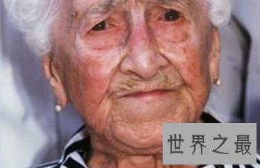 玛丽-路易丝·梅勒尔——117年，230天