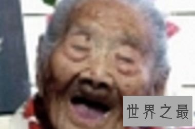 玛利亚·以瑟·笛·卡波维亚——116年，347天