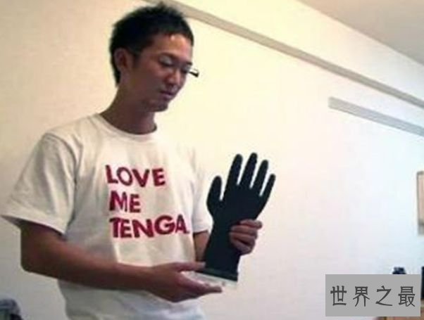 世界手淫冠军佐藤政信 手淫工夫竟长达十小时