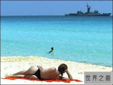 【图】竟然有禁止穿衣的沙滩？天体海滩告诉你没有什