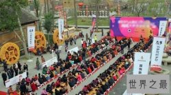 【图】200余人一起搓玉米 创上海大世界基尼斯之最记录