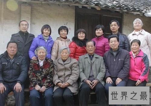 中国最美家庭 一家人中有17人募捐遗体