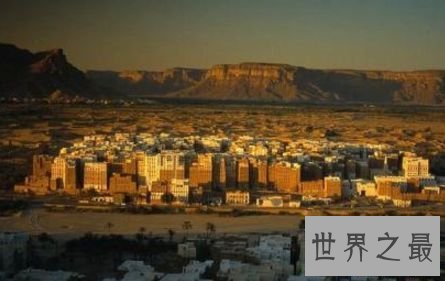 世界上最穷的国家之一也门