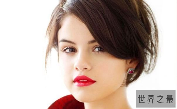 赛琳娜·戈麦斯