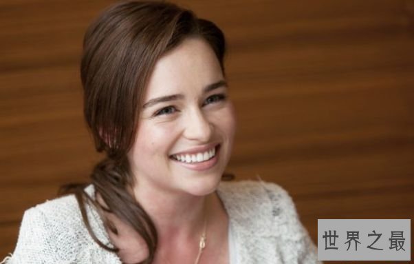 艾米莉亚·克拉克