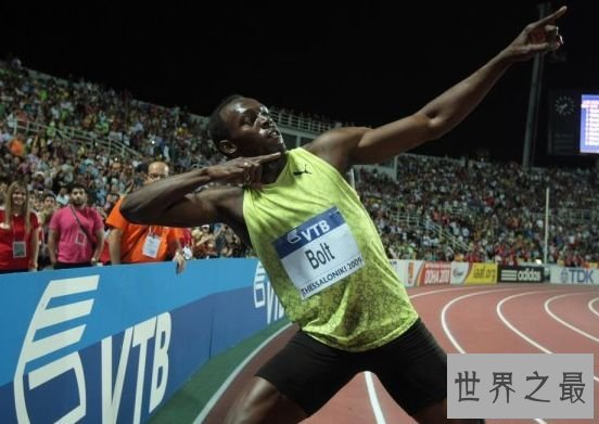 尤塞恩·博尔特 9.58