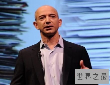 寰球十大富豪 福布斯寰球富豪排行榜