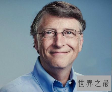 寰球十大富豪 福布斯寰球富豪排行榜