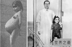 【图】世界上最年轻的妈妈 秘鲁女孩琳娜.梅迪纳5岁产