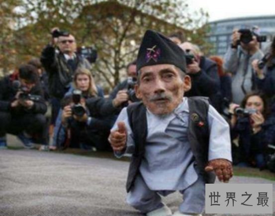 清点世界上最小的人 最矮小的马加尔竟只要9斤重 清点世界上最小的人 最矮小的马加尔竟只要9斤重