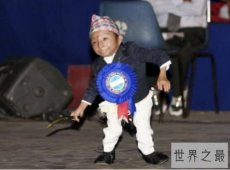 【图】盘点世界上最小的人 最矮小的马加尔竟只有9斤重