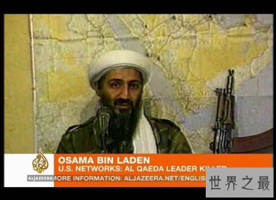 【图】世界十大恐惧分子排名 世界上最大的通缉犯本·