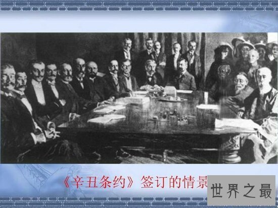 【图】揭秘惨无人道的八国联军侵华和平 血腥局面让人