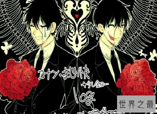 【图】世界十大恐惧童谣 每个童谣背后都有惊悚的故事