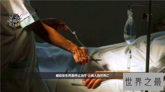 【图】注射死刑看似比枪决人道 但实践上囚犯更痛苦