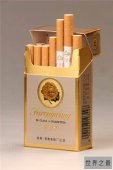【图】不同系列芙蓉王烟价格表 芙蓉王爆珠款具有两种