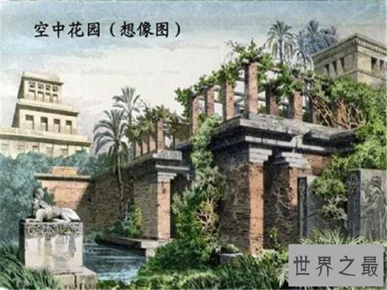 【图】世界七大奇迹不为人知 埃及吉萨金字塔居然是手