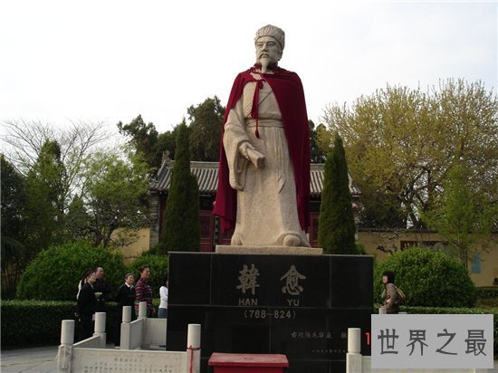 【图】唐宋八大家是哪八位 王安石在政治上文明上都小