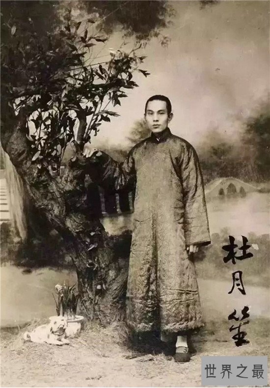 【图】杜月笙简介形容终身传奇 虽治病救人但重情重义