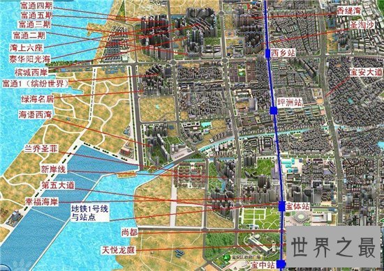 【图】大亚湾房价暴涨未来趋向很大 五大要素让前景堪