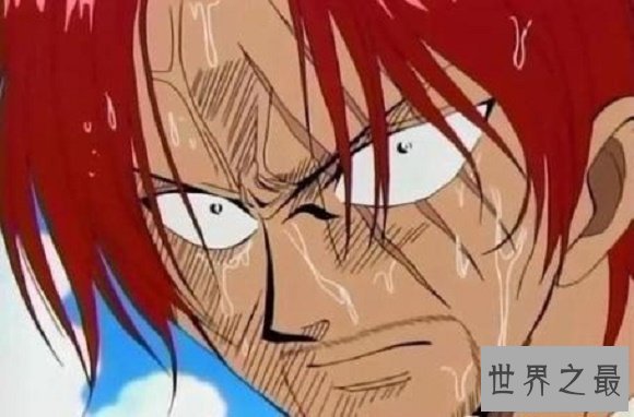 【图】四皇之一红发香克斯恐惧战役力,用一只手打平