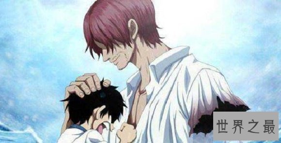 【图】四皇之一红发香克斯恐惧战役力,用一只手打平