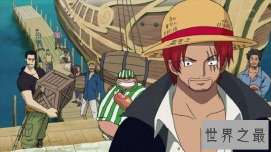 【图】四皇之一红发香克斯恐惧战役力,用一只手打平