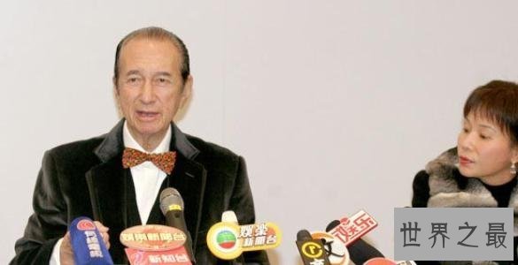 【图】澳门赌王何鸿燊身家万贯 当年靠十元钱打拼下这