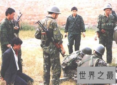【图】1992年云南平远事情 最厉害的立功分子持有火箭炮