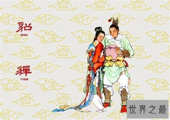 【图】中国现代四大美女 貂蝉在吕布死后不知所踪