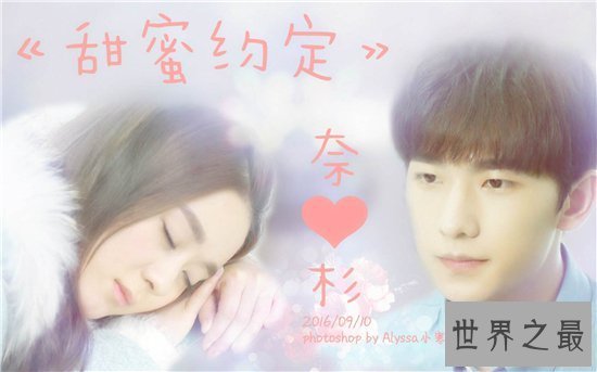 【图】cp是什么意思 曾最早出如昔日本文明现在中国正