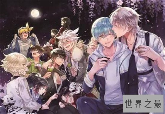 【图】cp是什么意思 曾最早出如昔日本文明现在中国正