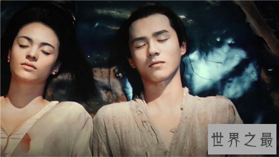 【图】cp是什么意思 曾最早出如昔日本文明现在中国正