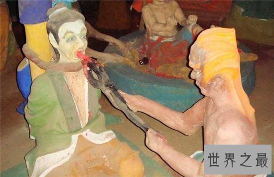 【图】第十八层地狱详细图 从一层到十八层都有不同的