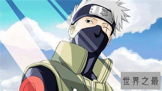 【图】卡卡西的真面目终于呈现 右脸上有显著的疤痕