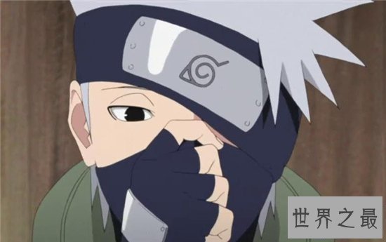 【图】卡卡西的真面目终于呈现 右脸上有显著的疤痕